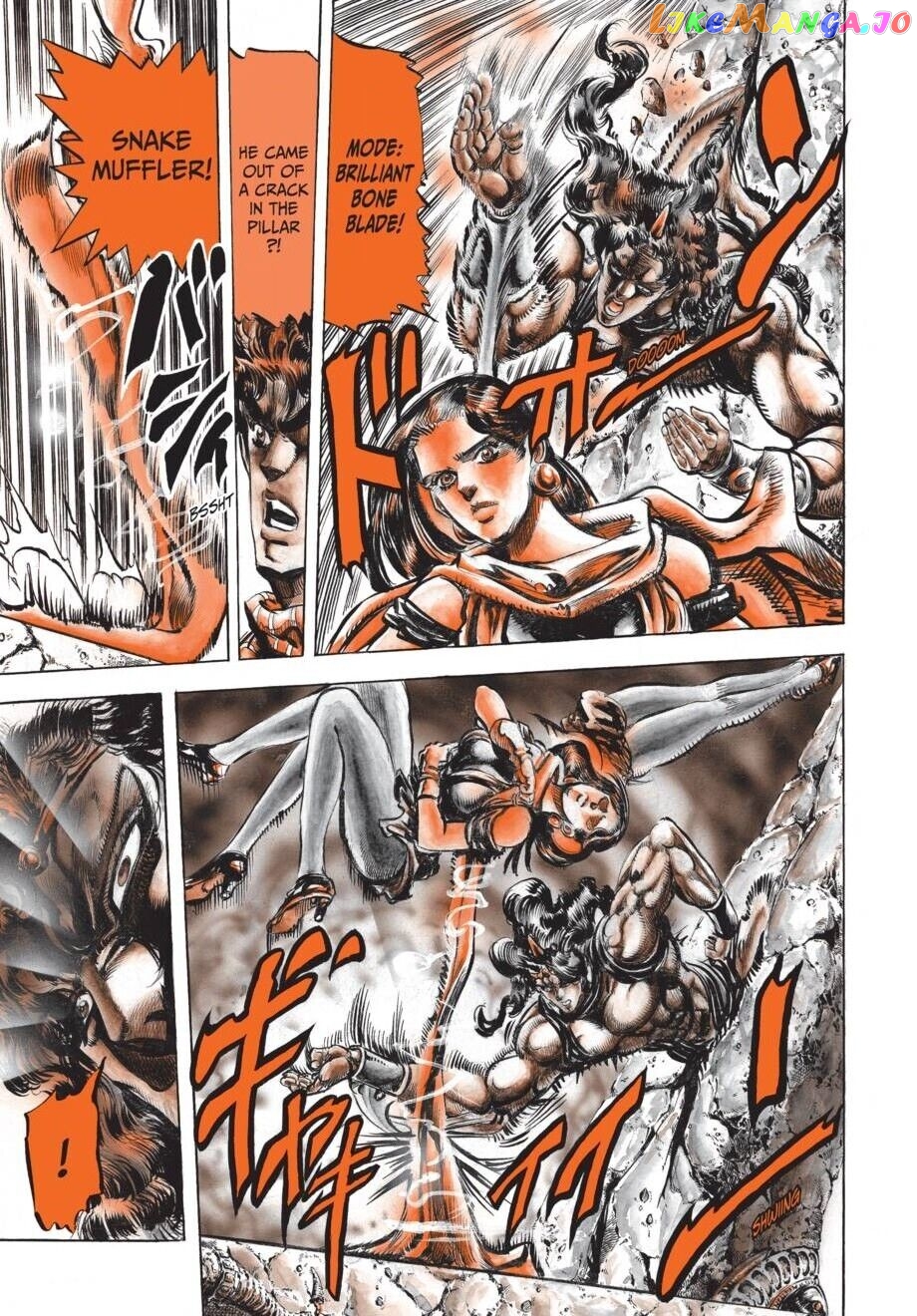 Jojo's Bizarre Adventure Part 2: Battle Tendency chapter 61 - page 16