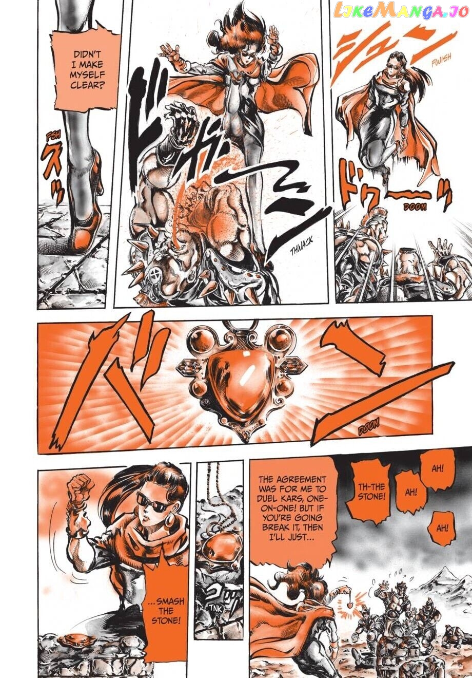 Jojo's Bizarre Adventure Part 2: Battle Tendency chapter 61 - page 7