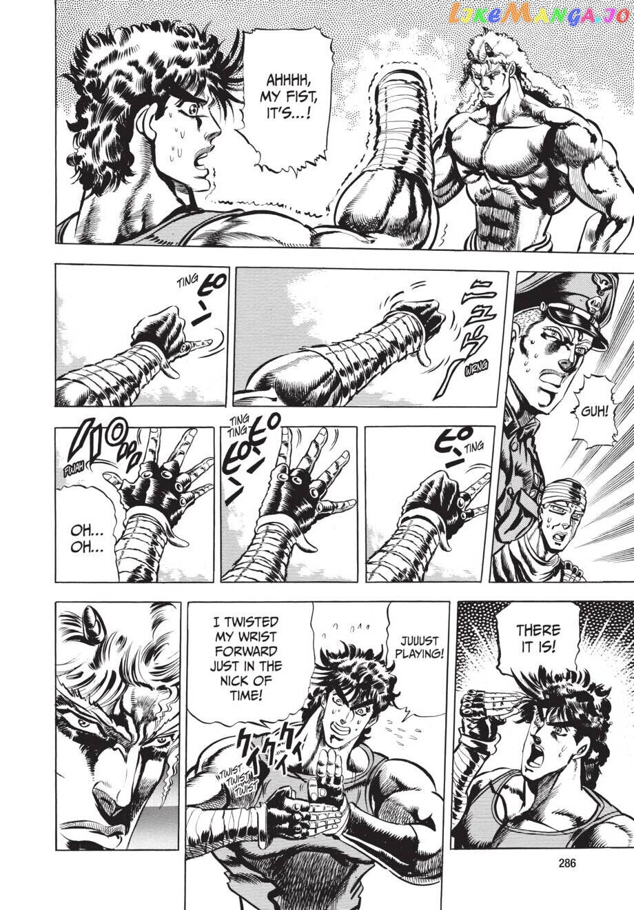 Jojo's Bizarre Adventure Part 2: Battle Tendency chapter 13 - page 5