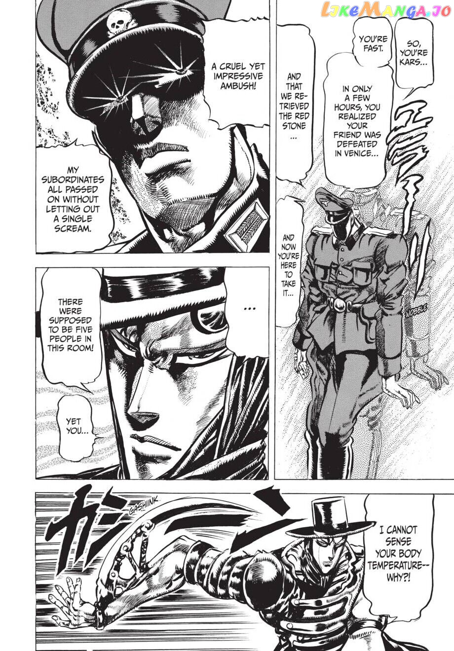 Jojo's Bizarre Adventure Part 2: Battle Tendency chapter 40 - page 17