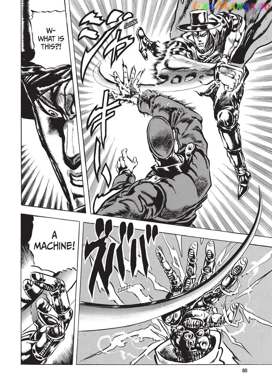 Jojo's Bizarre Adventure Part 2: Battle Tendency chapter 40 - page 19