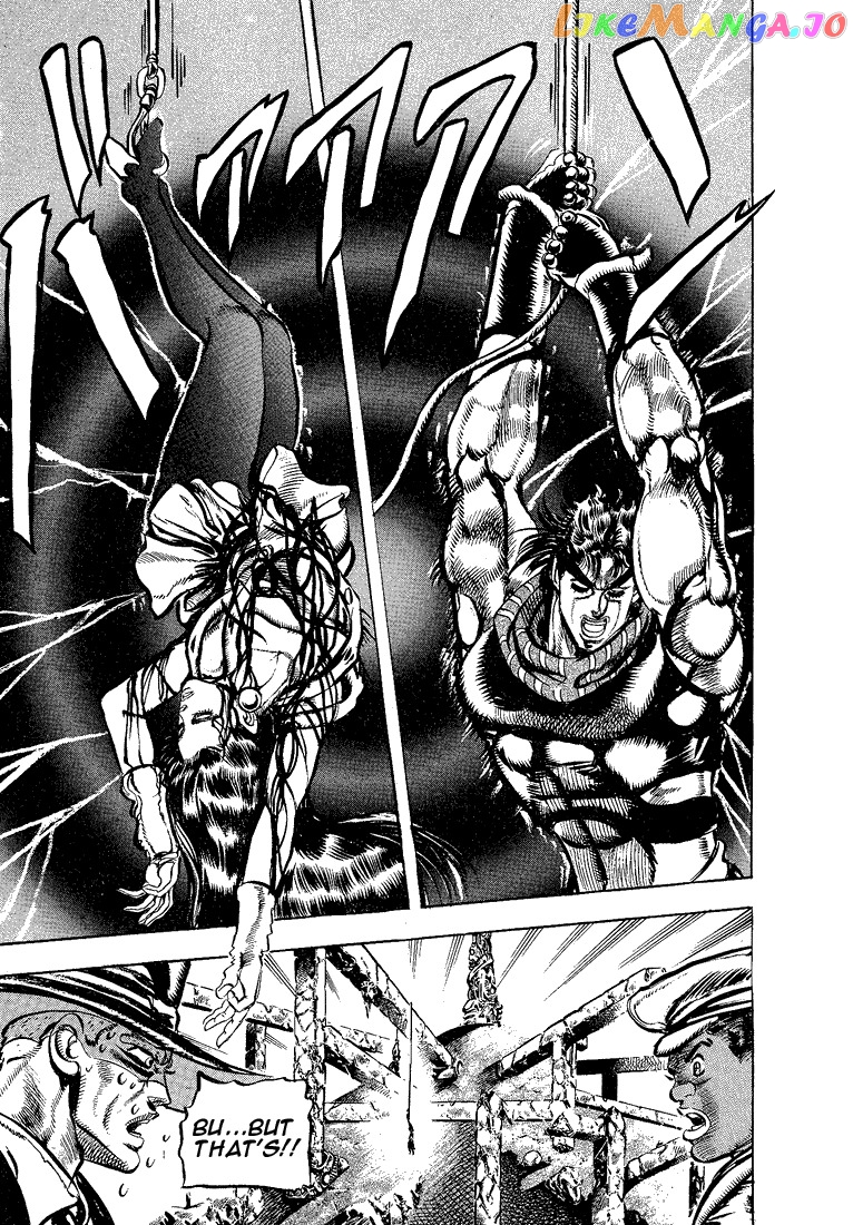 Jojo's Bizarre Adventure Part 2: Battle Tendency chapter 62 - page 15