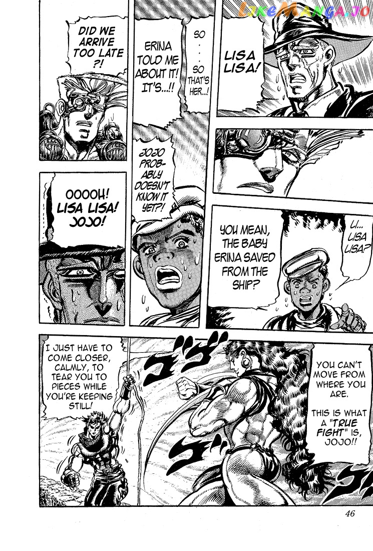 Jojo's Bizarre Adventure Part 2: Battle Tendency chapter 62 - page 16