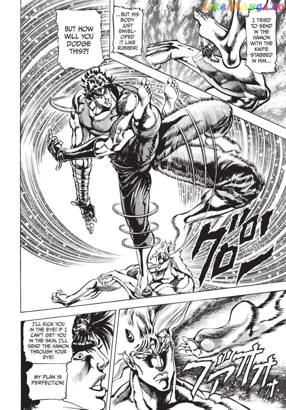 Jojo's Bizarre Adventure Part 2: Battle Tendency chapter 14 - page 11