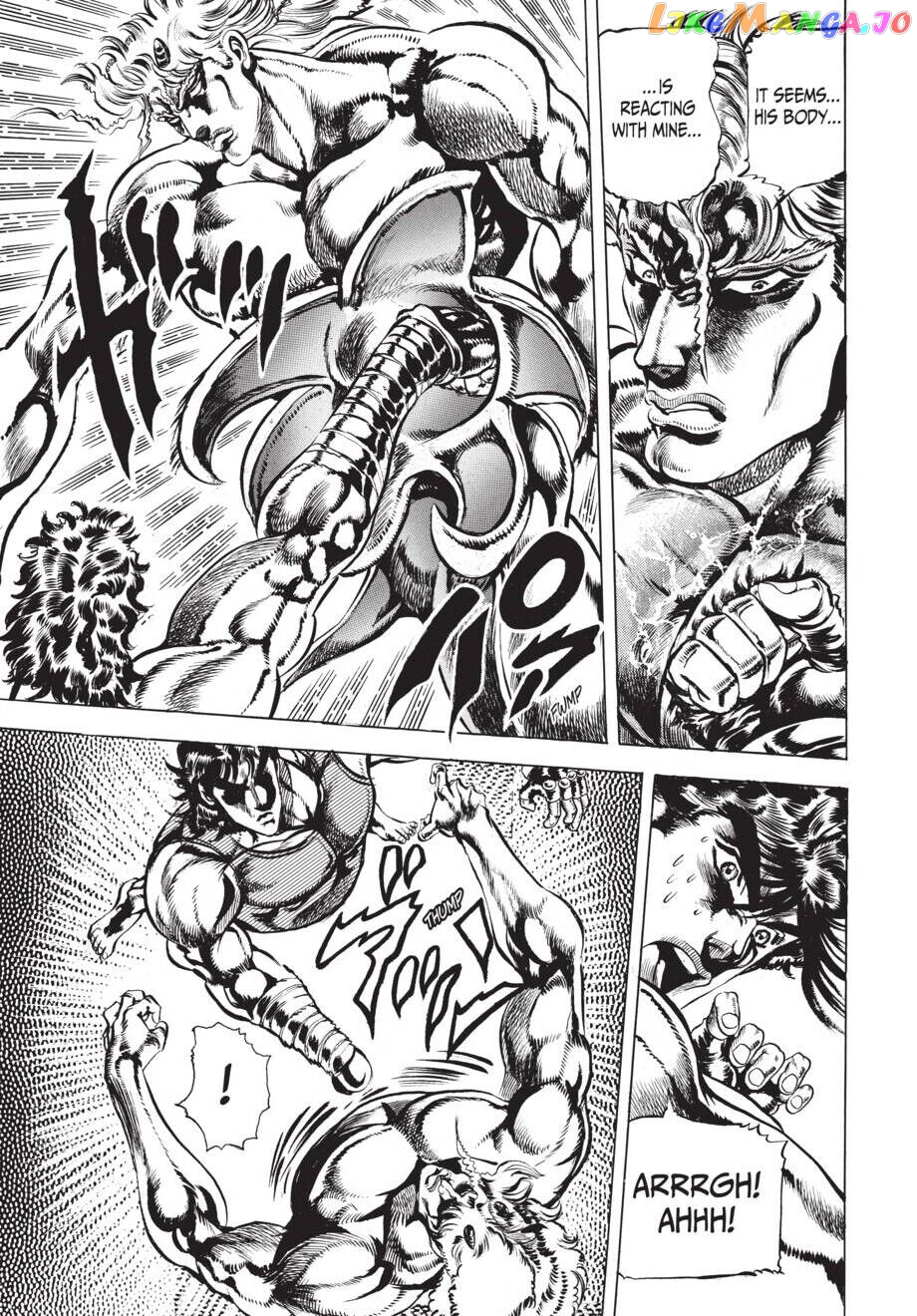 Jojo's Bizarre Adventure Part 2: Battle Tendency chapter 14 - page 4