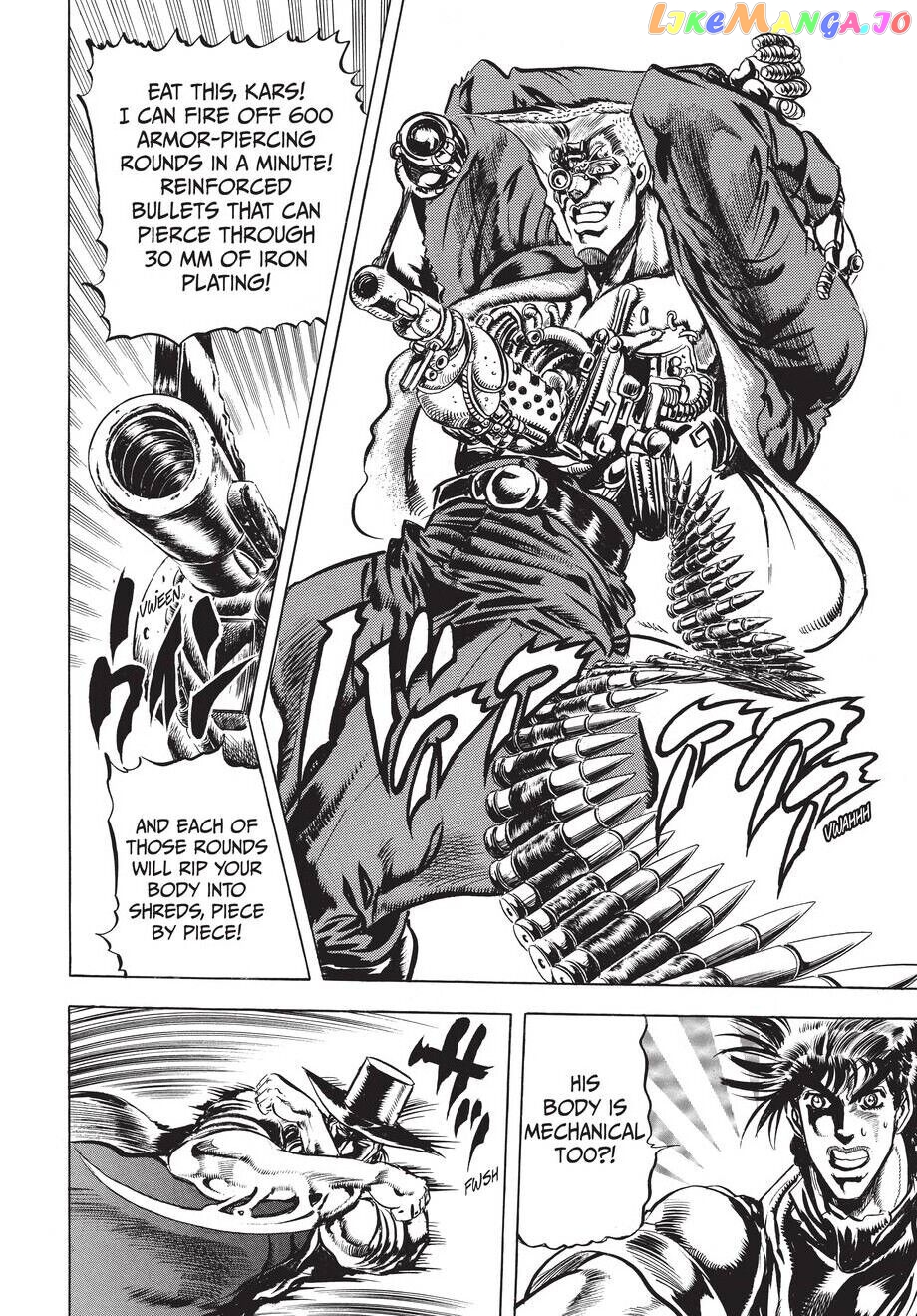 Jojo's Bizarre Adventure Part 2: Battle Tendency chapter 41 - page 11