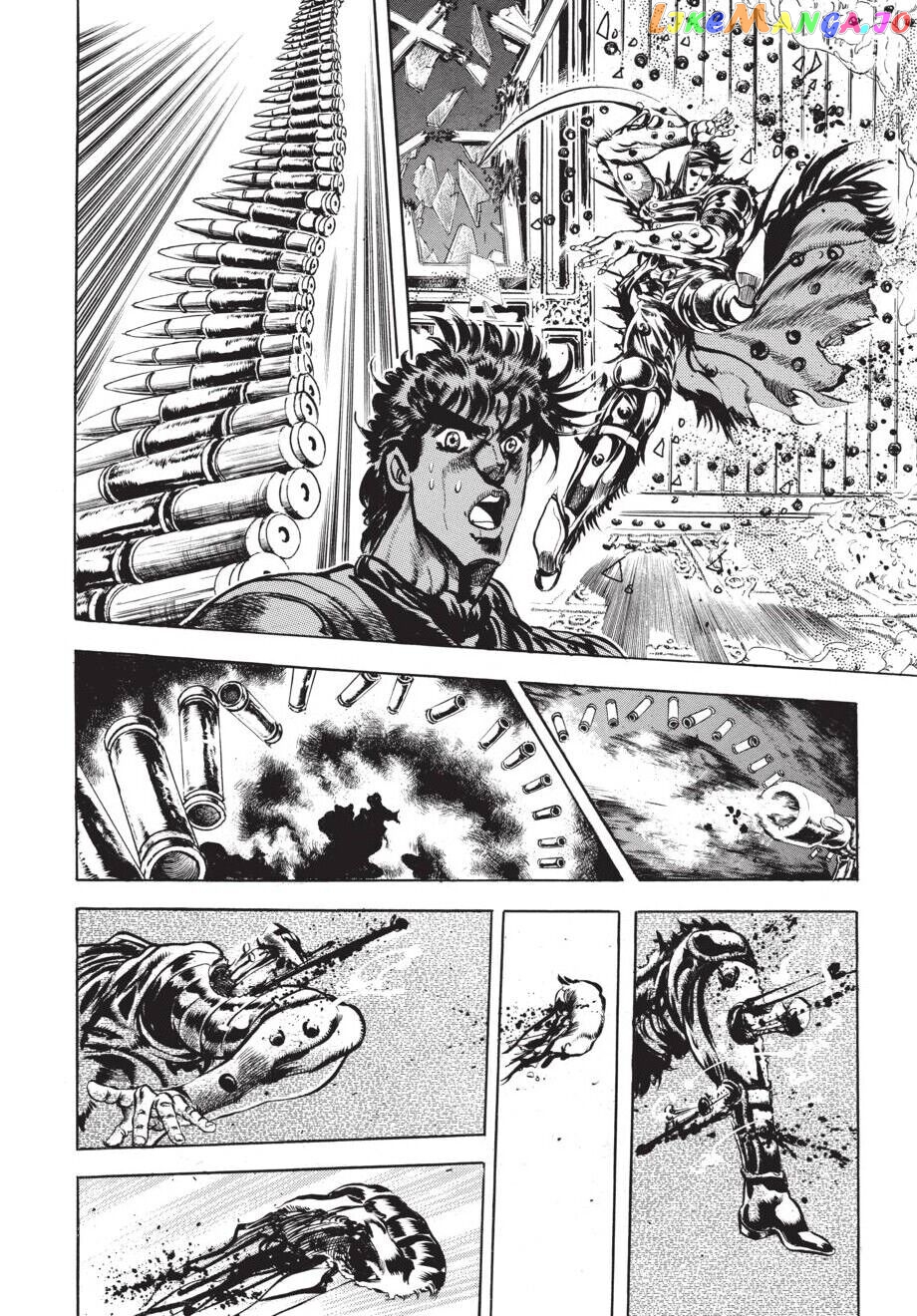 Jojo's Bizarre Adventure Part 2: Battle Tendency chapter 41 - page 13