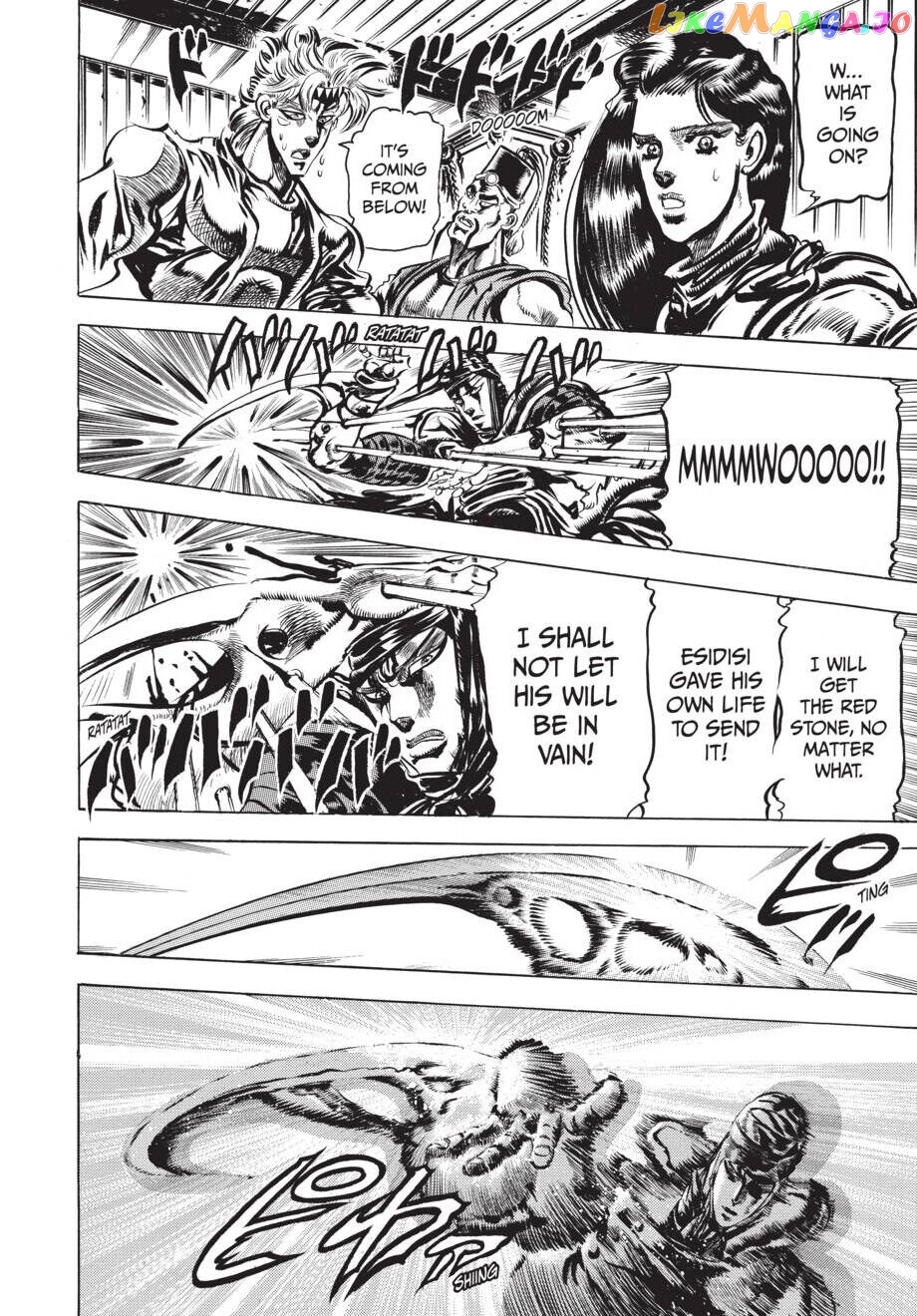Jojo's Bizarre Adventure Part 2: Battle Tendency chapter 41 - page 15