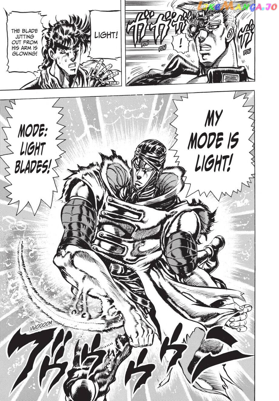 Jojo's Bizarre Adventure Part 2: Battle Tendency chapter 41 - page 16