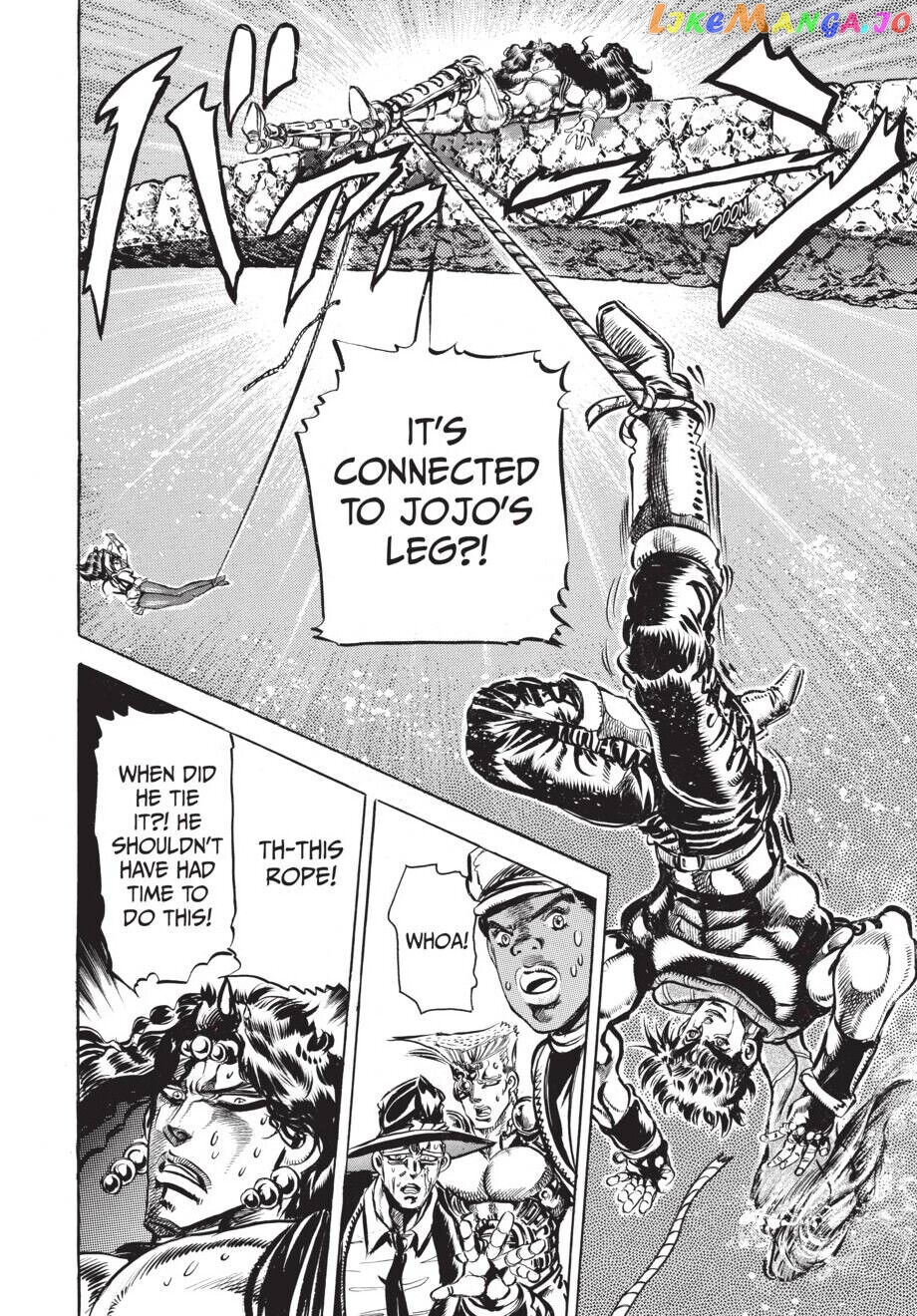 Jojo's Bizarre Adventure Part 2: Battle Tendency chapter 63 - page 17