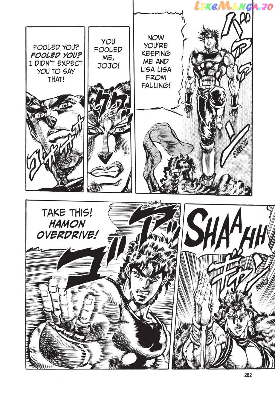 Jojo's Bizarre Adventure Part 2: Battle Tendency chapter 63 - page 19
