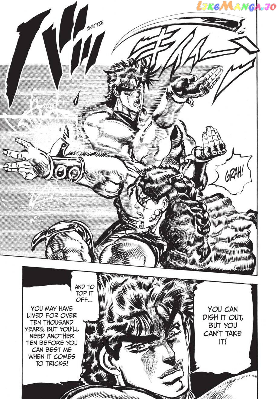 Jojo's Bizarre Adventure Part 2: Battle Tendency chapter 63 - page 20