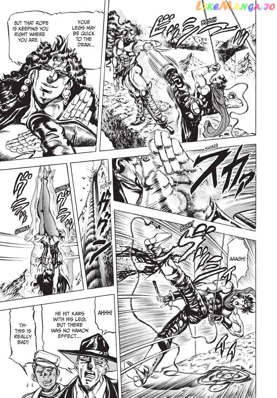 Jojo's Bizarre Adventure Part 2: Battle Tendency chapter 63 - page 6