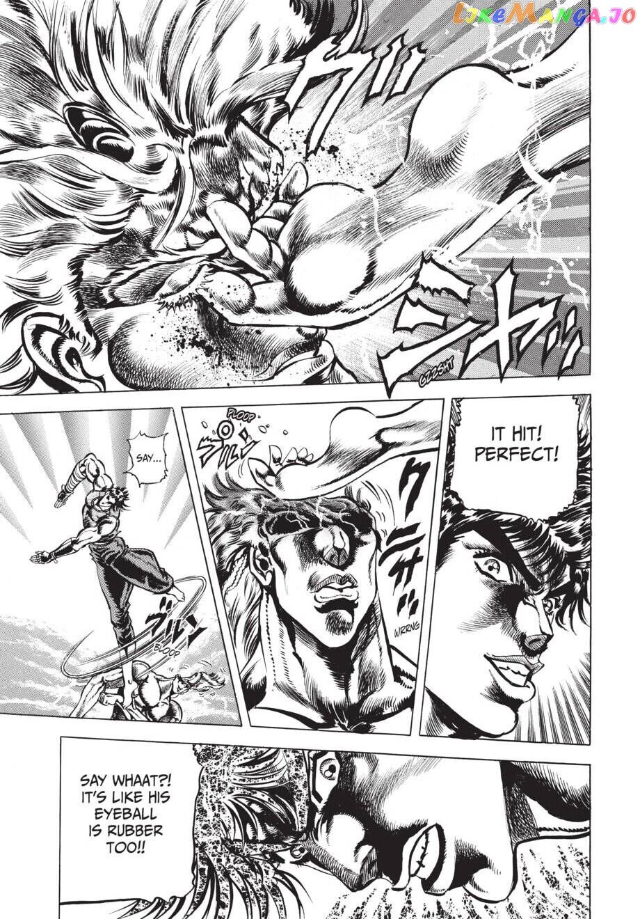 Jojo's Bizarre Adventure Part 2: Battle Tendency chapter 15 - page 12