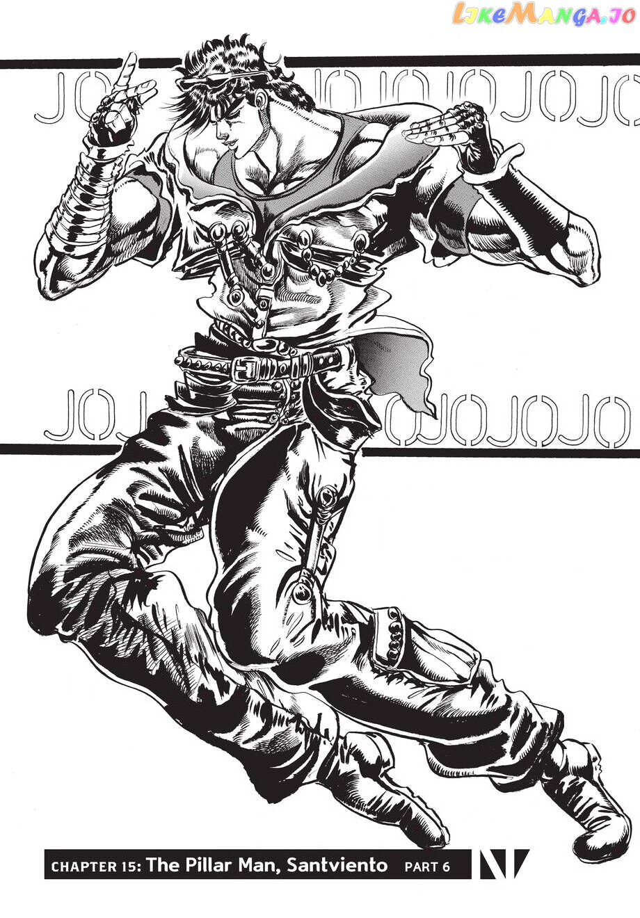 Jojo's Bizarre Adventure Part 2: Battle Tendency chapter 15 - page 2