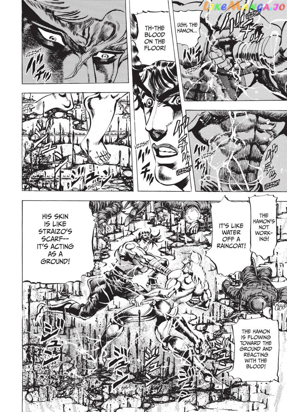 Jojo's Bizarre Adventure Part 2: Battle Tendency chapter 15 - page 3