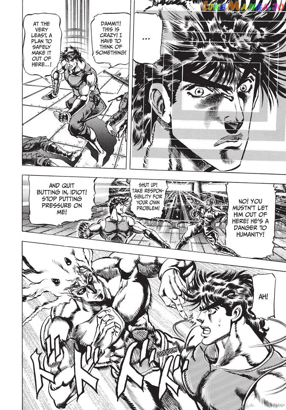 Jojo's Bizarre Adventure Part 2: Battle Tendency chapter 15 - page 7