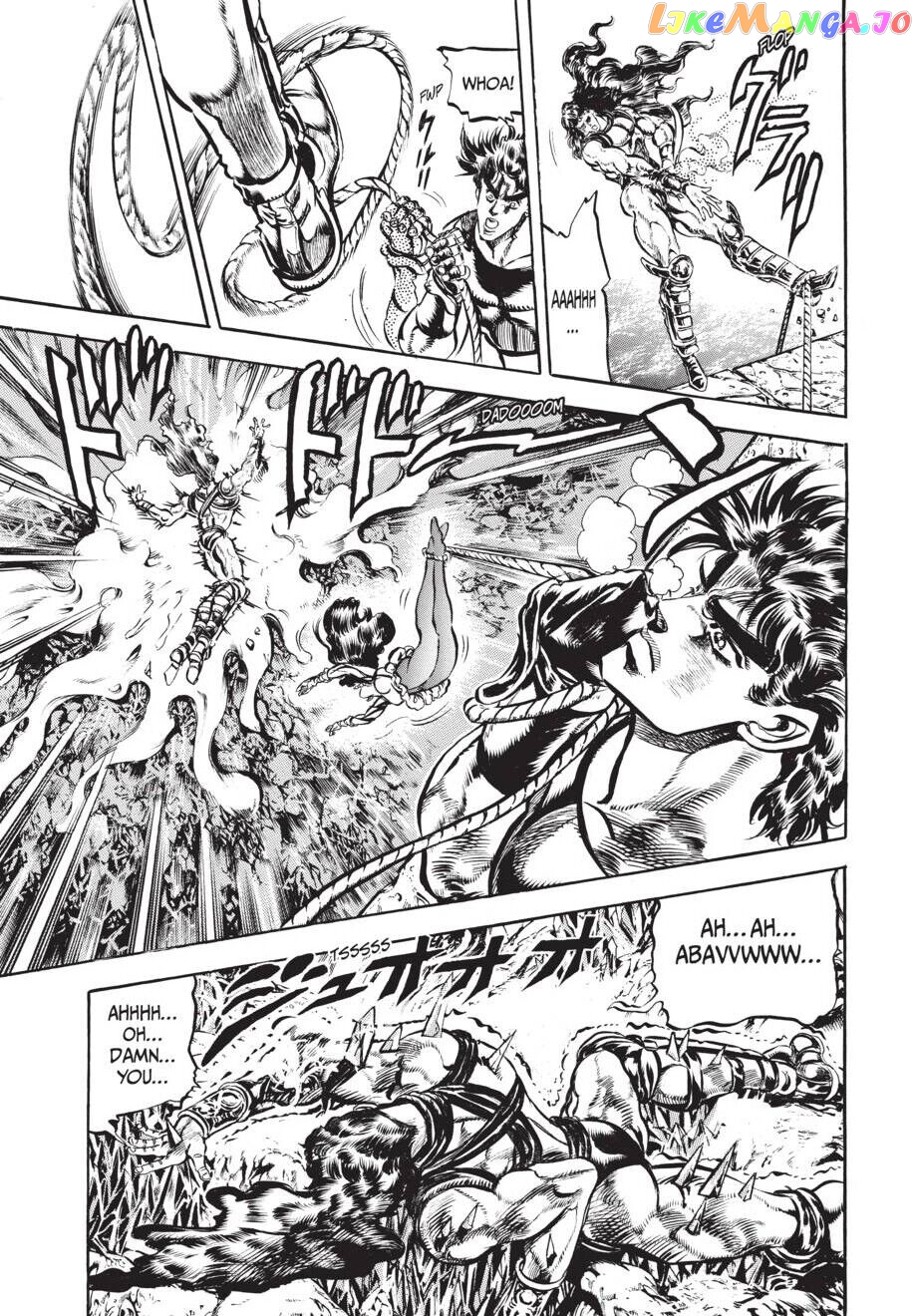 Jojo's Bizarre Adventure Part 2: Battle Tendency chapter 64 - page 4