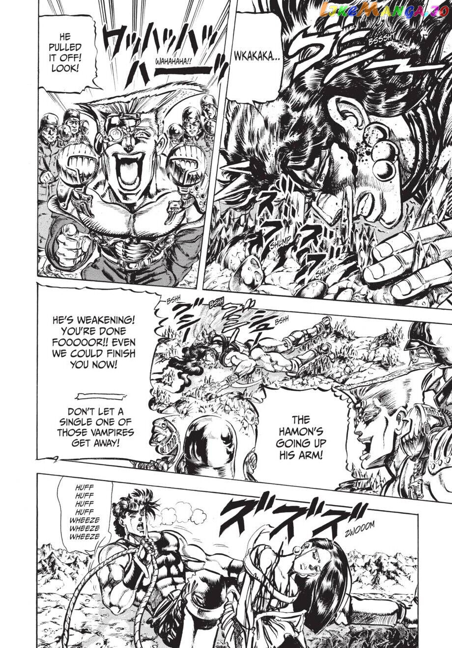 Jojo's Bizarre Adventure Part 2: Battle Tendency chapter 64 - page 5