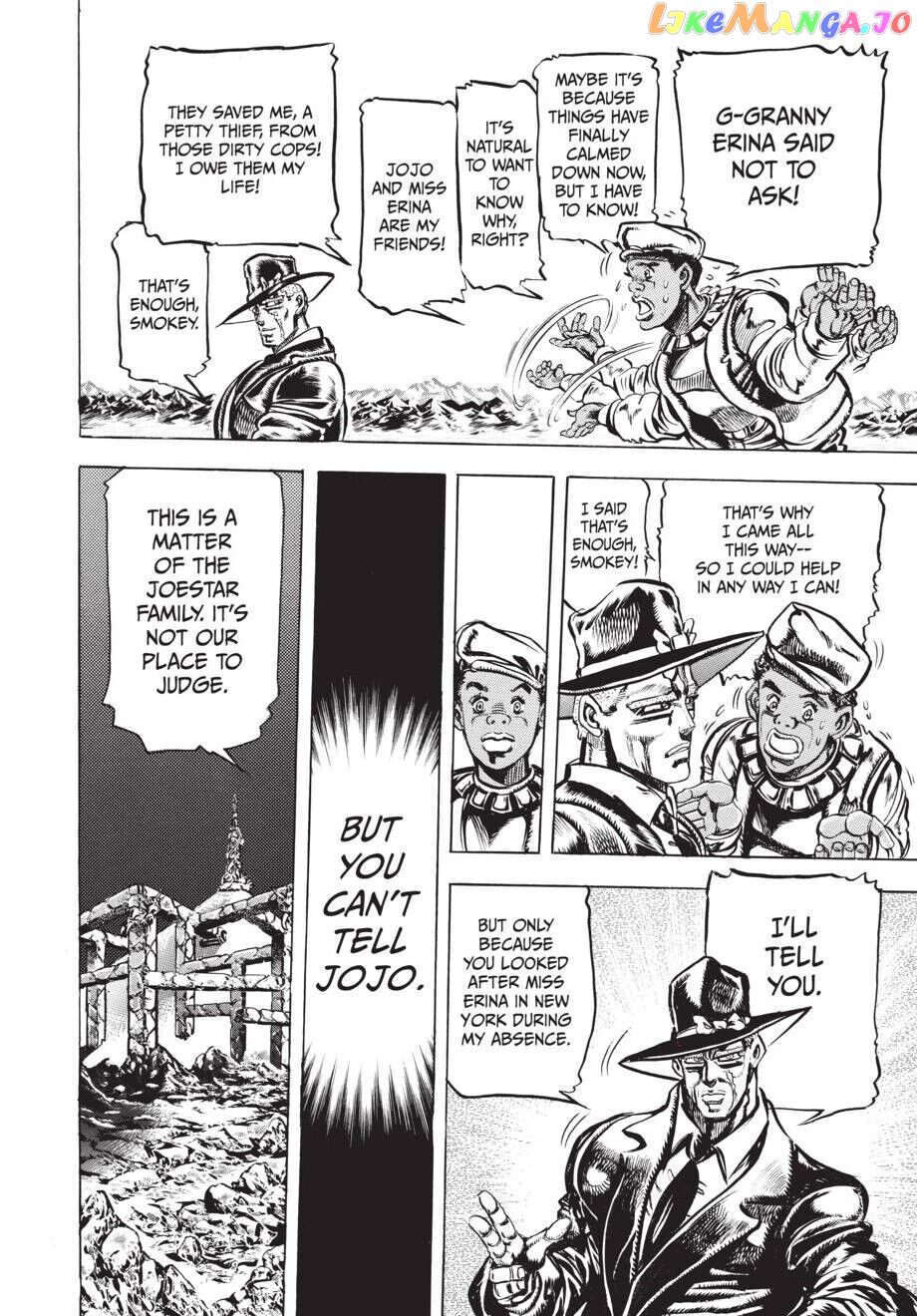 Jojo's Bizarre Adventure Part 2: Battle Tendency chapter 64 - page 7