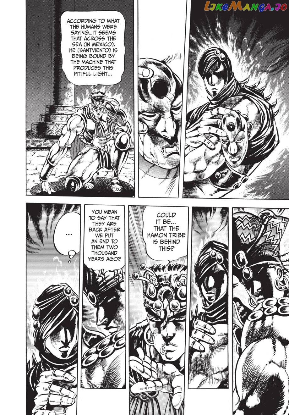 Jojo's Bizarre Adventure Part 2: Battle Tendency chapter 16 - page 17