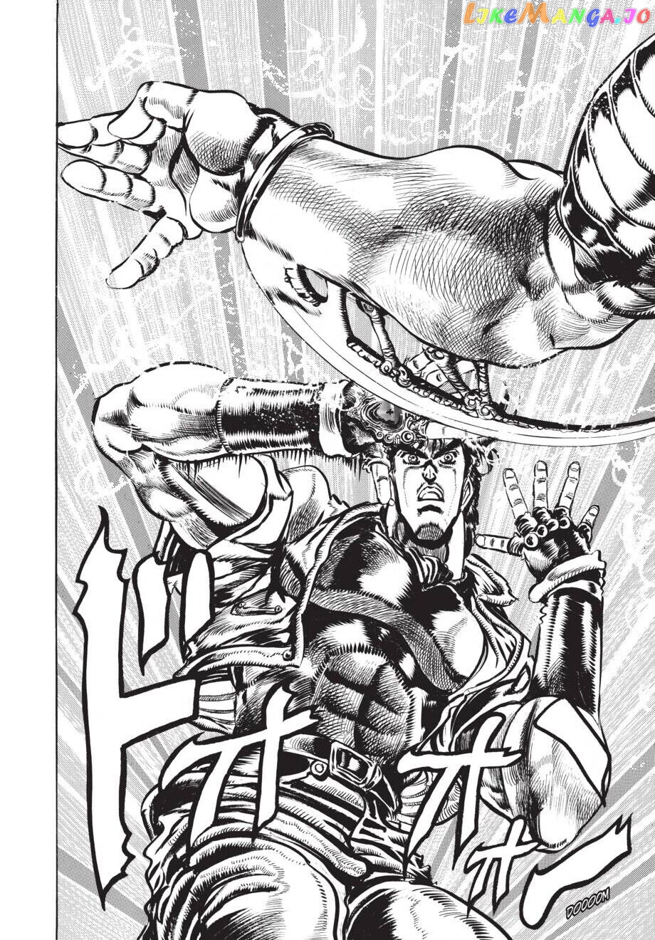 Jojo's Bizarre Adventure Part 2: Battle Tendency chapter 43 - page 11