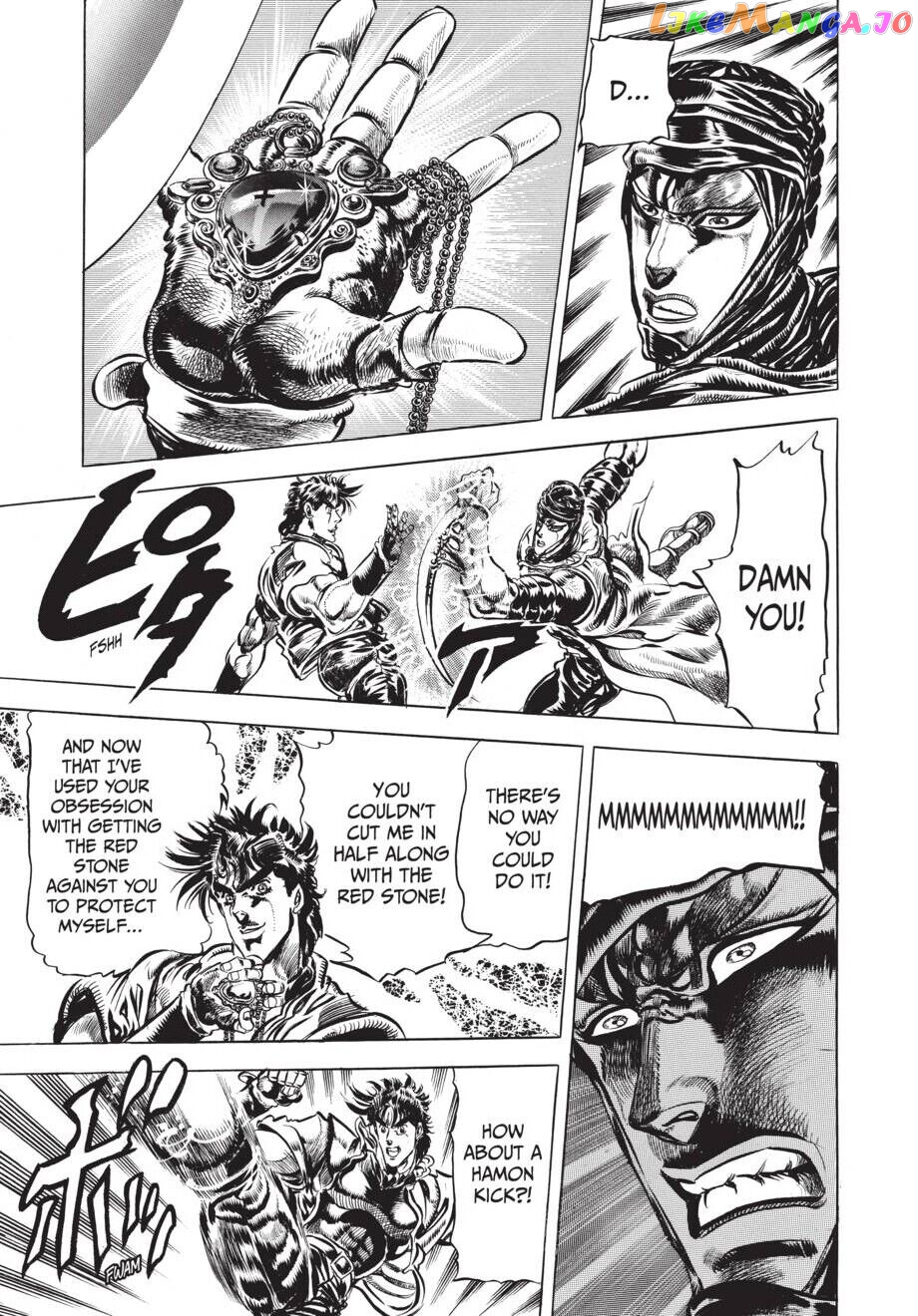 Jojo's Bizarre Adventure Part 2: Battle Tendency chapter 43 - page 12