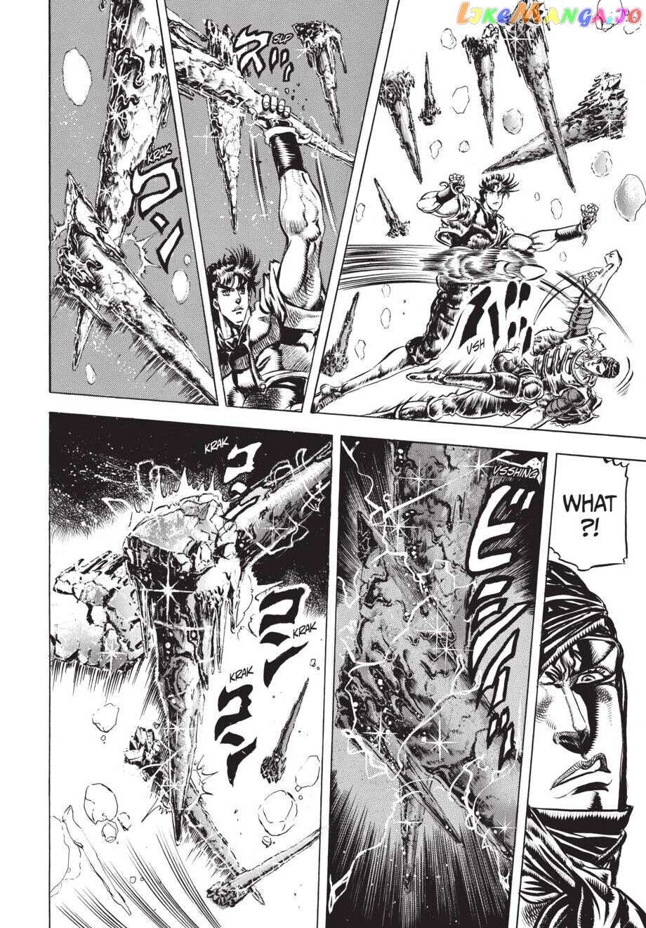 Jojo's Bizarre Adventure Part 2: Battle Tendency chapter 43 - page 13