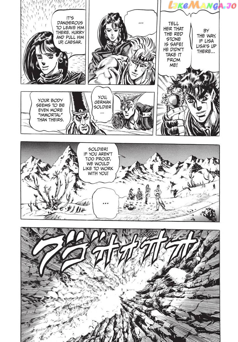 Jojo's Bizarre Adventure Part 2: Battle Tendency chapter 43 - page 17