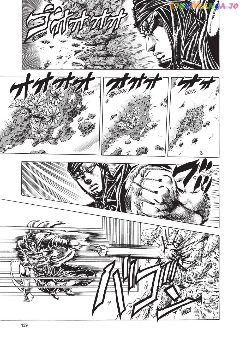 Jojo's Bizarre Adventure Part 2: Battle Tendency chapter 43 - page 18
