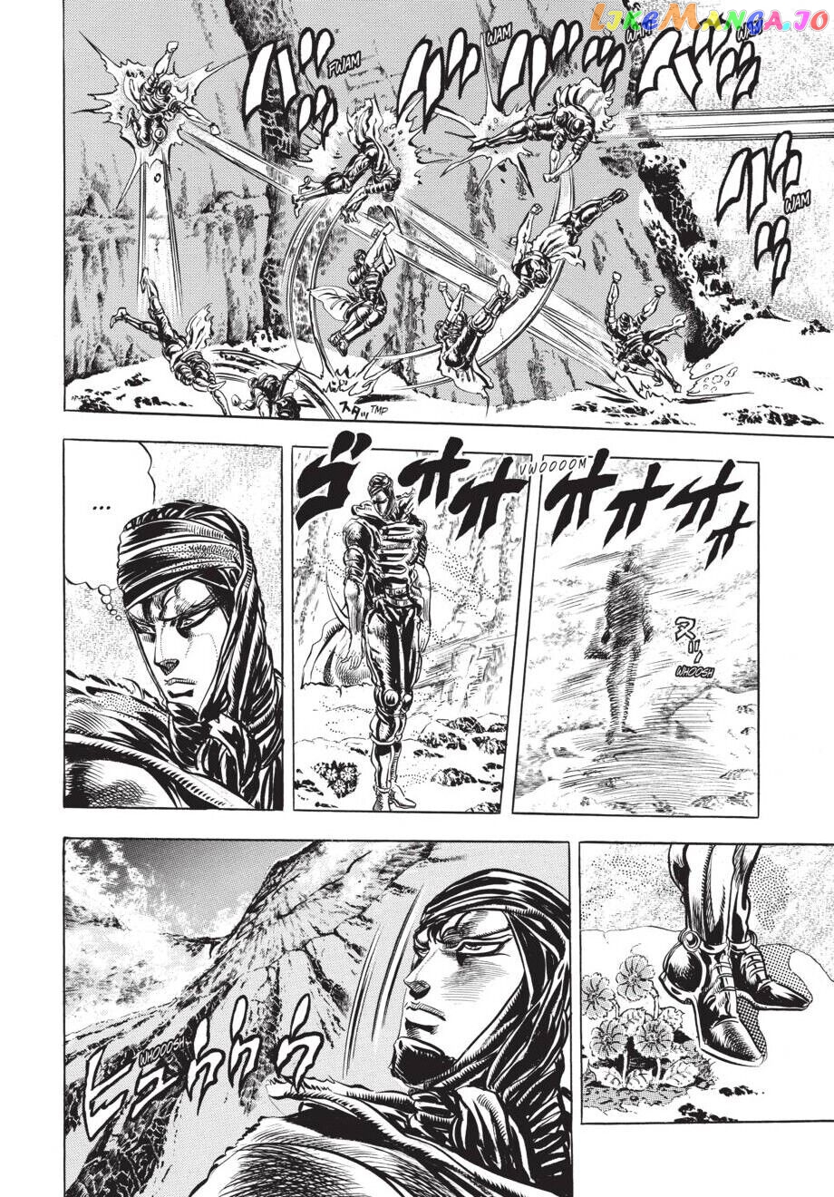 Jojo's Bizarre Adventure Part 2: Battle Tendency chapter 43 - page 19