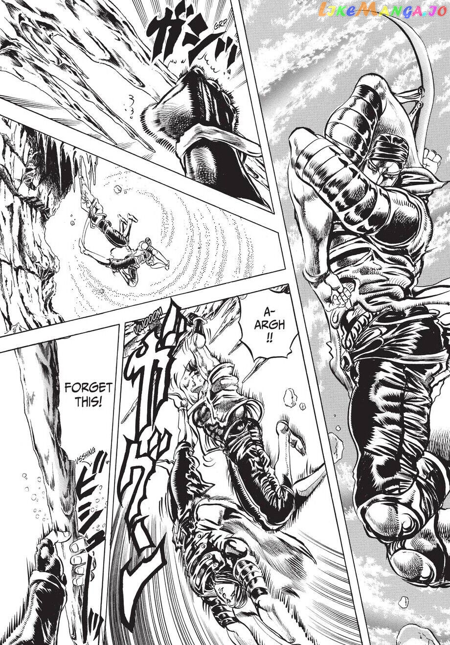Jojo's Bizarre Adventure Part 2: Battle Tendency chapter 43 - page 4