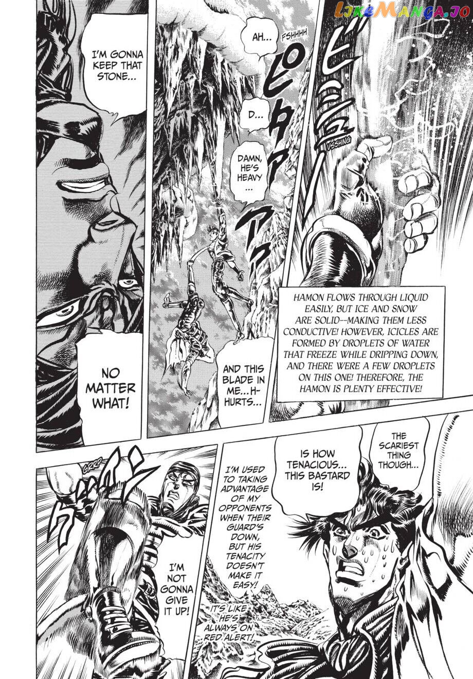 Jojo's Bizarre Adventure Part 2: Battle Tendency chapter 43 - page 5