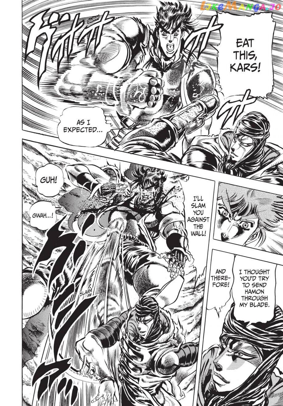 Jojo's Bizarre Adventure Part 2: Battle Tendency chapter 43 - page 7