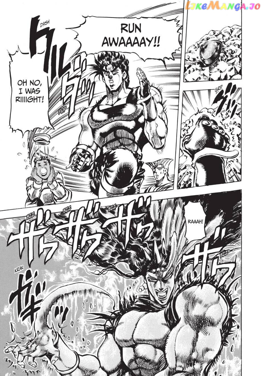 Jojo's Bizarre Adventure Part 2: Battle Tendency chapter 65 - page 18
