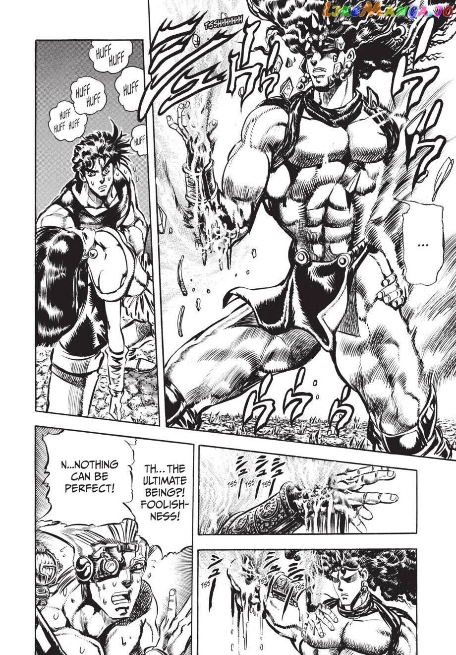Jojo's Bizarre Adventure Part 2: Battle Tendency chapter 65 - page 5