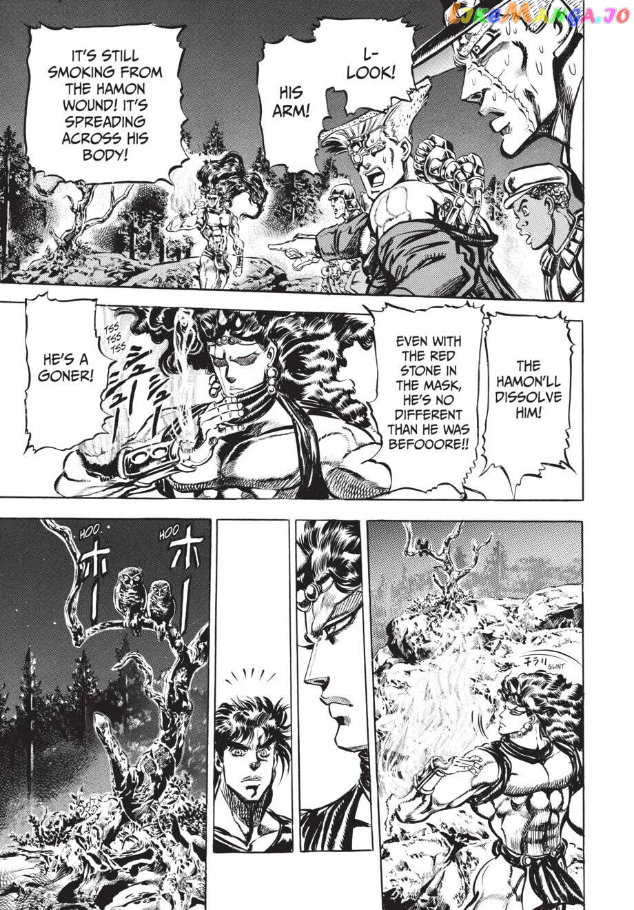 Jojo's Bizarre Adventure Part 2: Battle Tendency chapter 65 - page 6