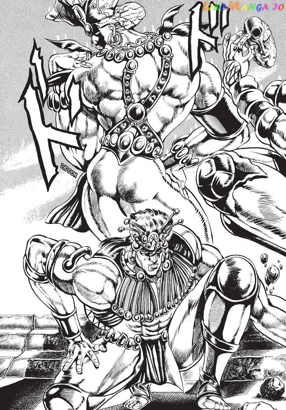 Jojo's Bizarre Adventure Part 2: Battle Tendency chapter 17 - page 16
