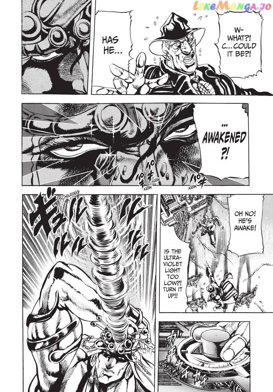 Jojo's Bizarre Adventure Part 2: Battle Tendency chapter 17 - page 9