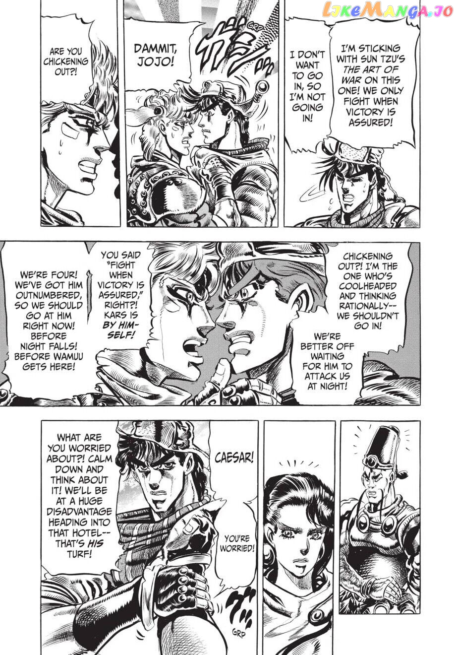 Jojo's Bizarre Adventure Part 2: Battle Tendency chapter 44 - page 10