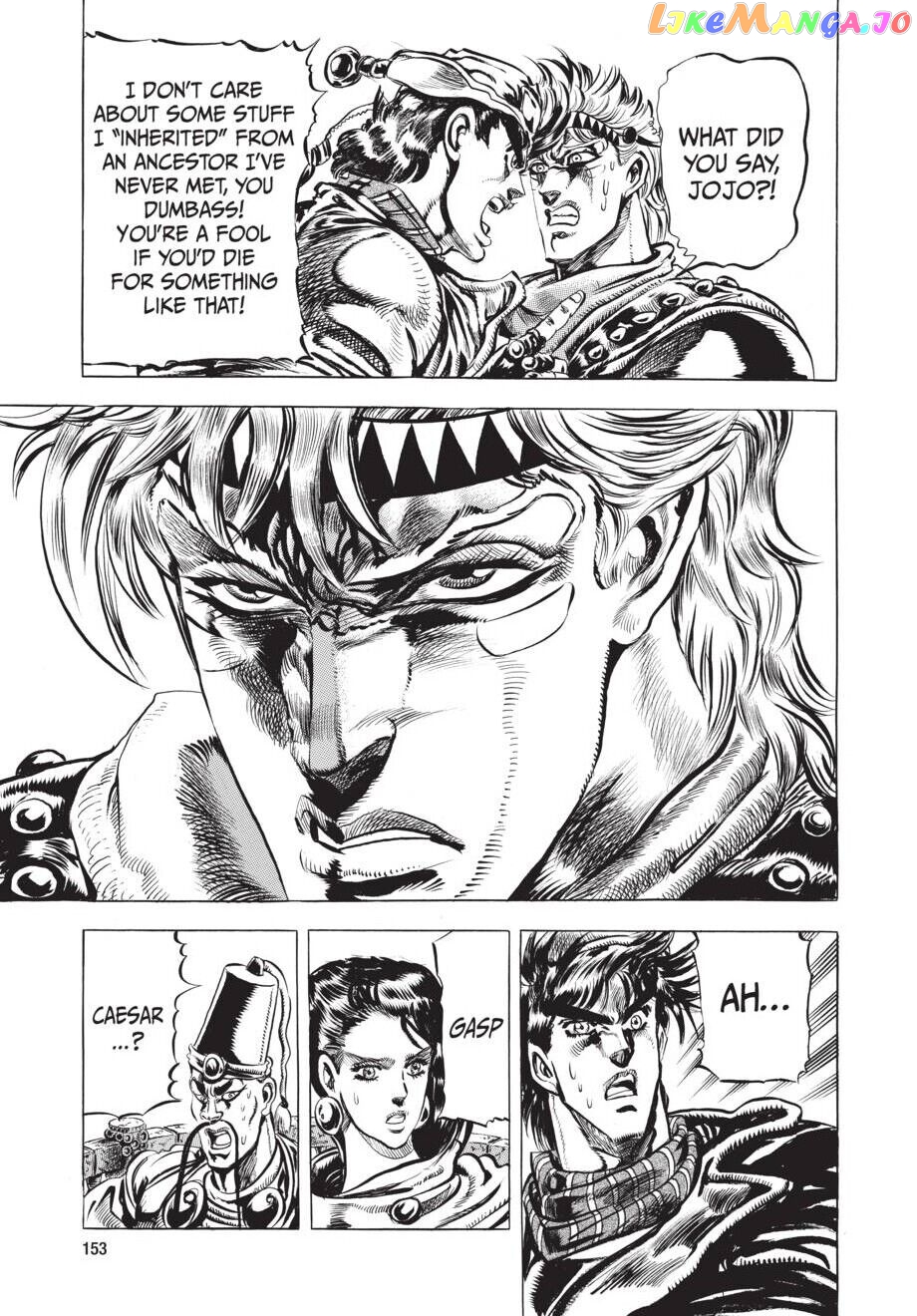 Jojo's Bizarre Adventure Part 2: Battle Tendency chapter 44 - page 12