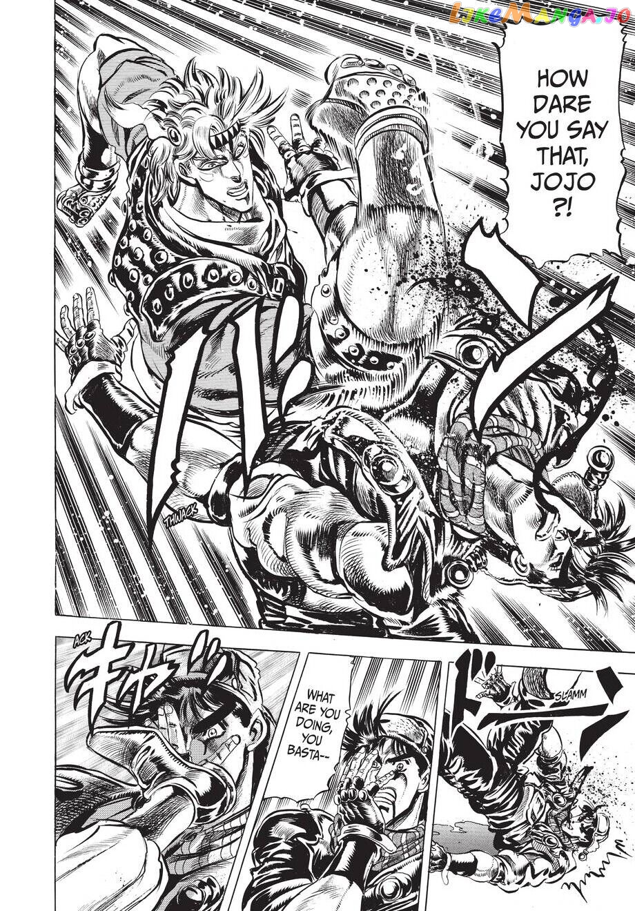 Jojo's Bizarre Adventure Part 2: Battle Tendency chapter 44 - page 13