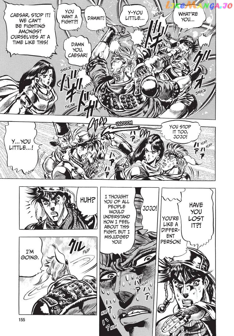 Jojo's Bizarre Adventure Part 2: Battle Tendency chapter 44 - page 14