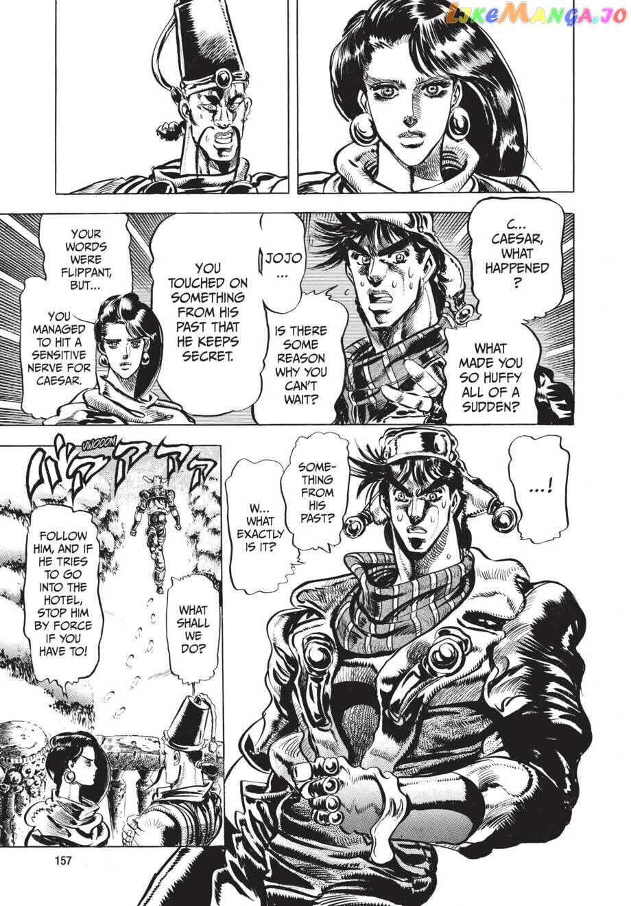 Jojo's Bizarre Adventure Part 2: Battle Tendency chapter 44 - page 16