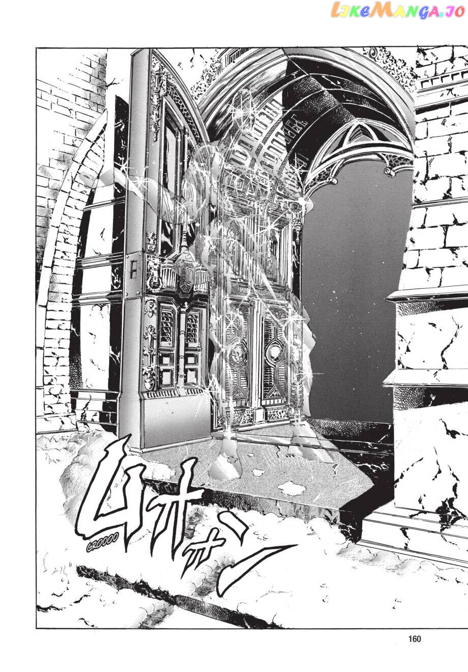Jojo's Bizarre Adventure Part 2: Battle Tendency chapter 44 - page 19