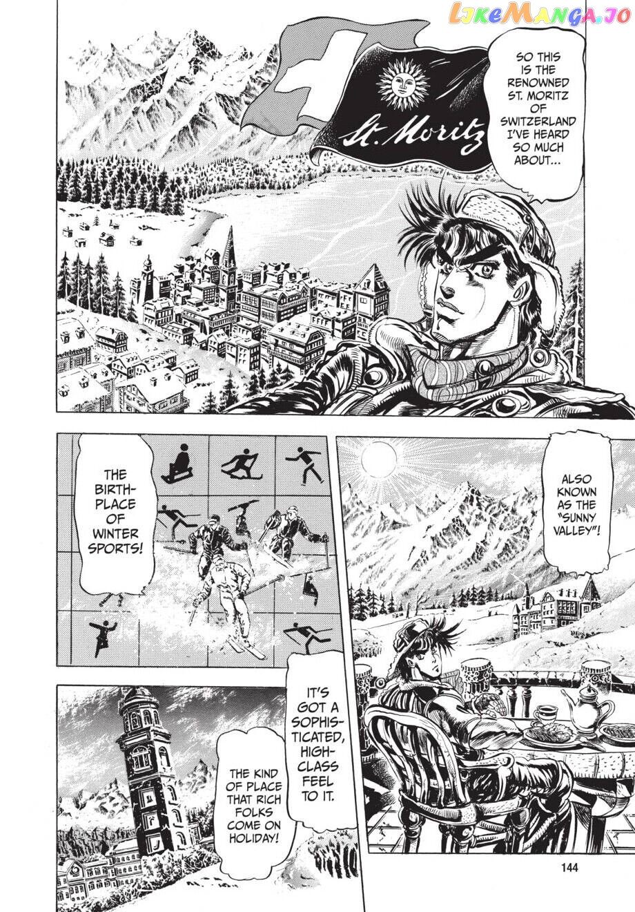 Jojo's Bizarre Adventure Part 2: Battle Tendency chapter 44 - page 3