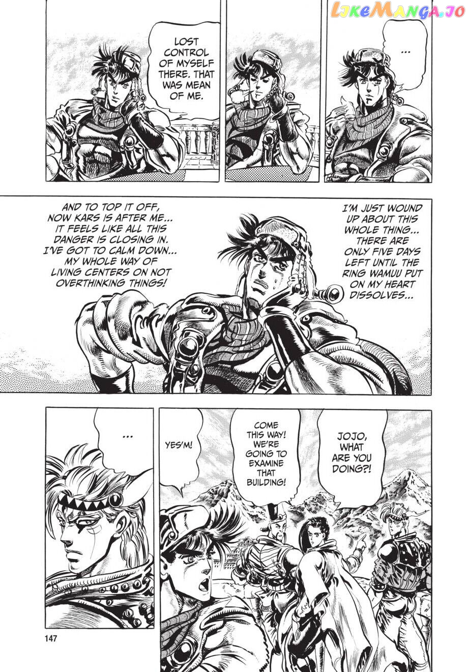 Jojo's Bizarre Adventure Part 2: Battle Tendency chapter 44 - page 6