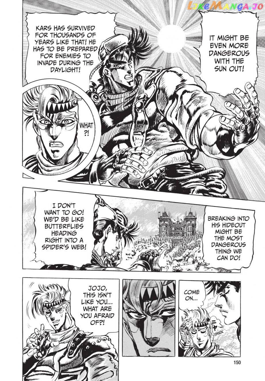 Jojo's Bizarre Adventure Part 2: Battle Tendency chapter 44 - page 9