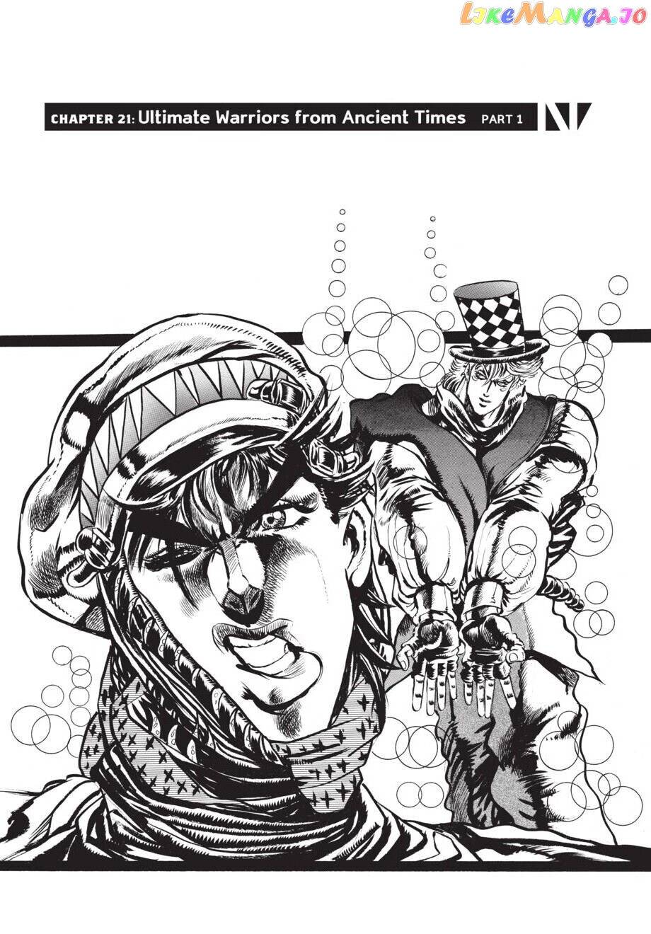 Jojo's Bizarre Adventure Part 2: Battle Tendency chapter 18 - page 22