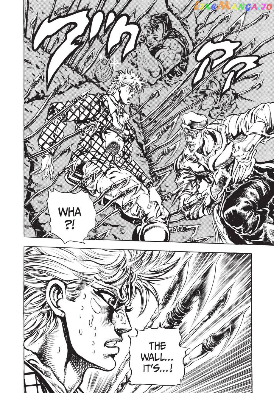 Jojo's Bizarre Adventure Part 2: Battle Tendency chapter 45 - page 13